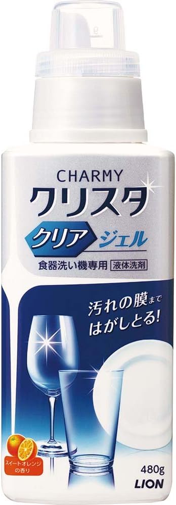 チャーミー 食洗機用 クリスタル ジェル