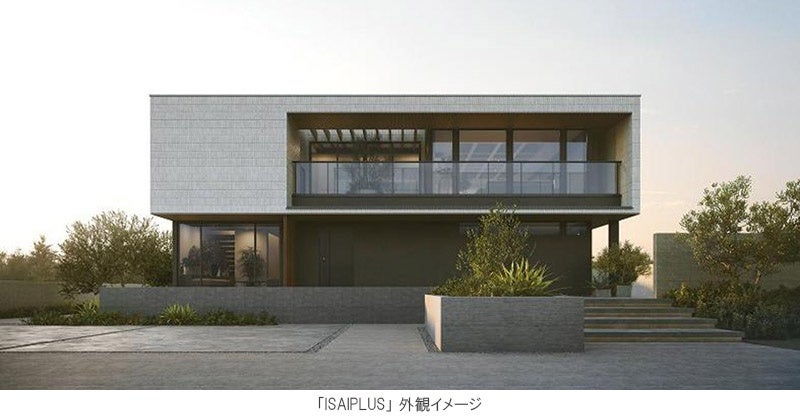 住友林業ISAIPLUSの外観イメージ(スクエアな箱型に木を差すデザイン)